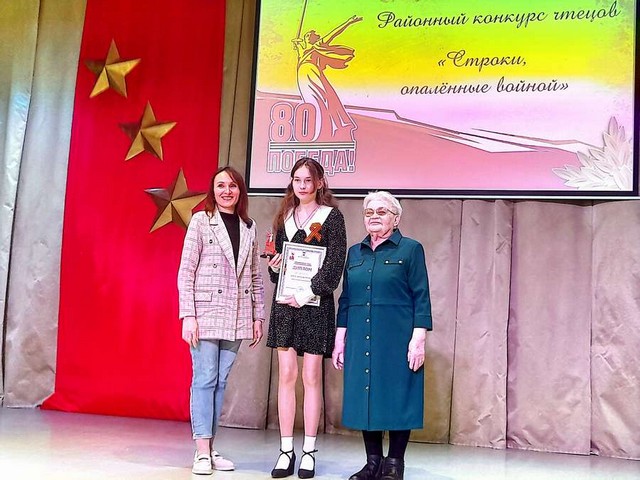 foto 2025 03 25 10 55 007