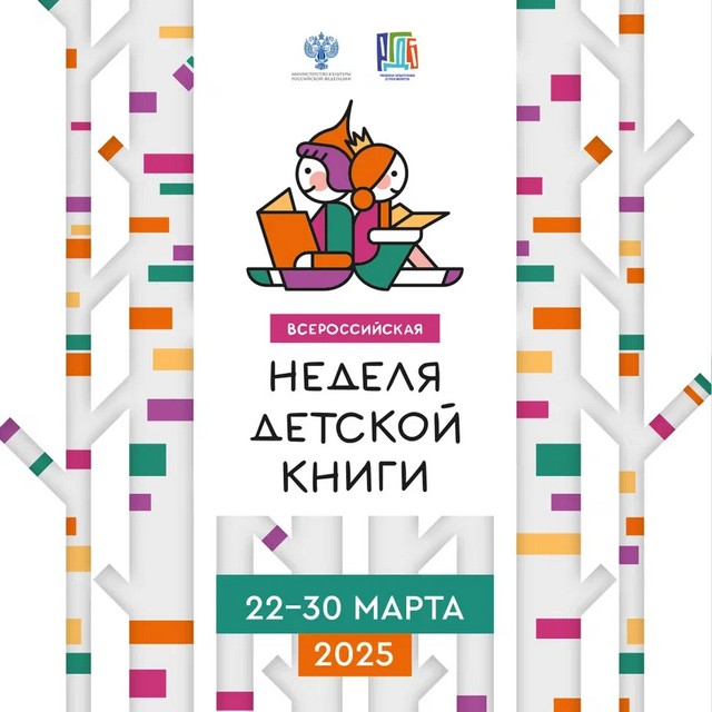 foto 2025 03 25 15 15 007