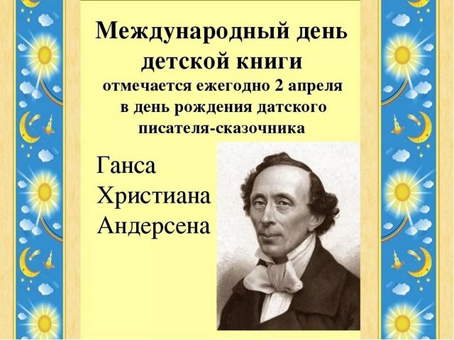 foto 2025 04 03 08 11 004