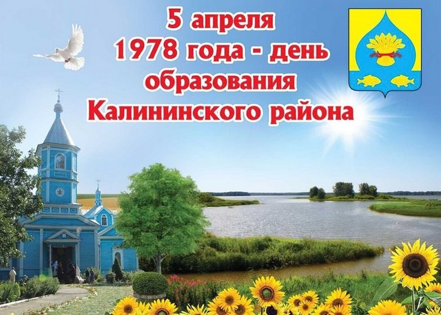 foto 2025 04 07 08 15 005