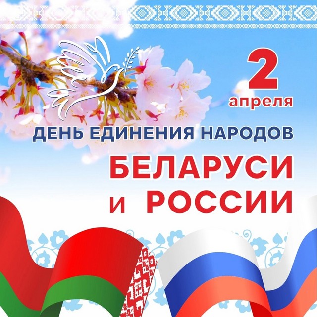 foto 2025 04 07 08 17 007