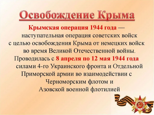 foto 2025 04 08 14 21 003