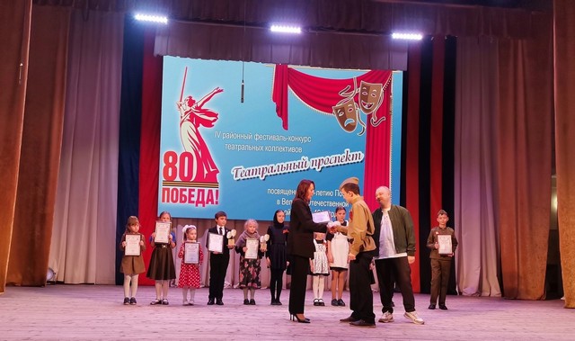 foto 2025 04 17 13 09 002