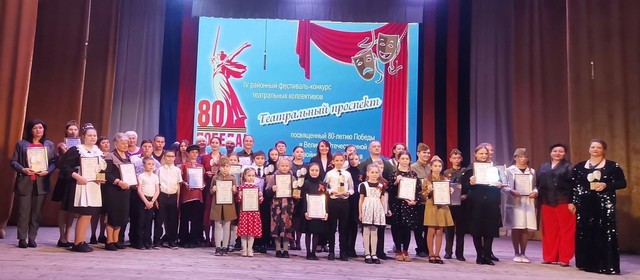 foto 2025 04 17 13 09 006