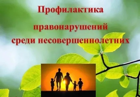 foto 2025 04 18 10 23 002