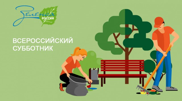 foto 2025 04 18 14 59 004