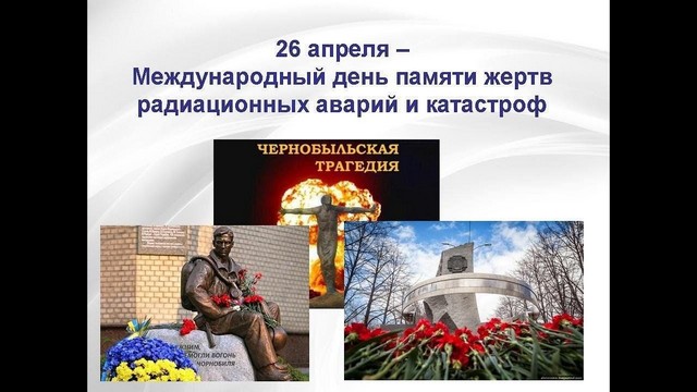 foto 2025 04 24 13 10 002