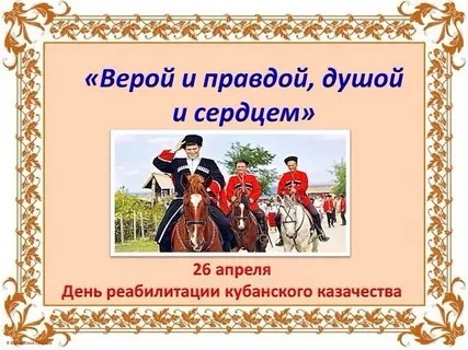 foto 2025 04 25 13 48 002
