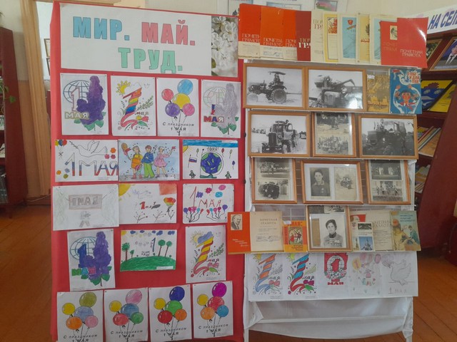 foto 2025 04 30 14 44 004