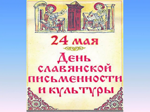 foto 2025 05 23 14 41 004