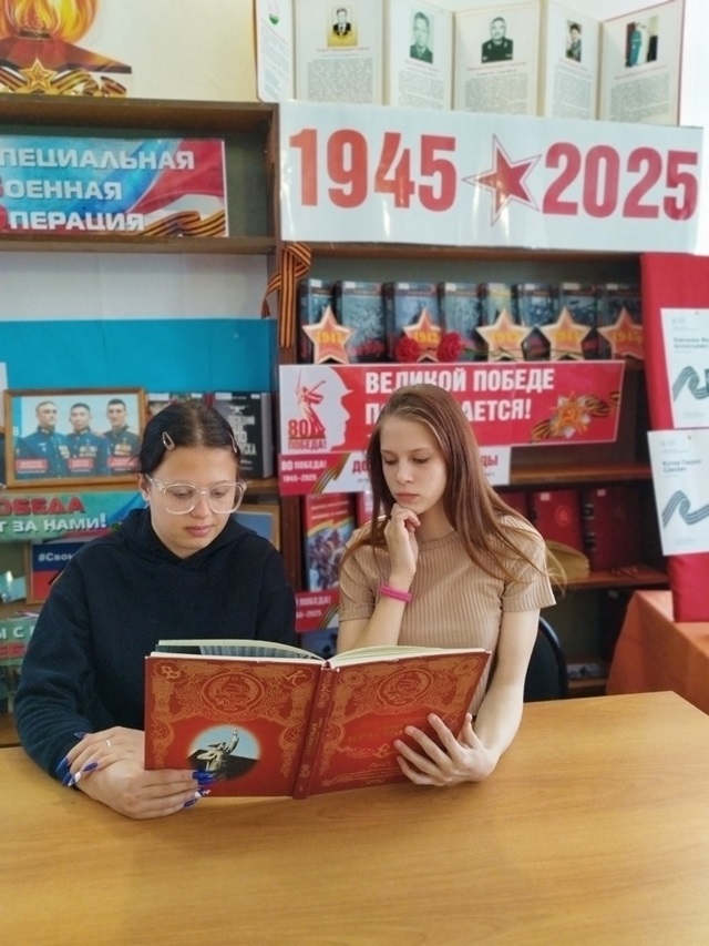 foto 2025 06 05 17 37 2