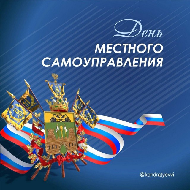 foto 2025 06 05 17 46 2