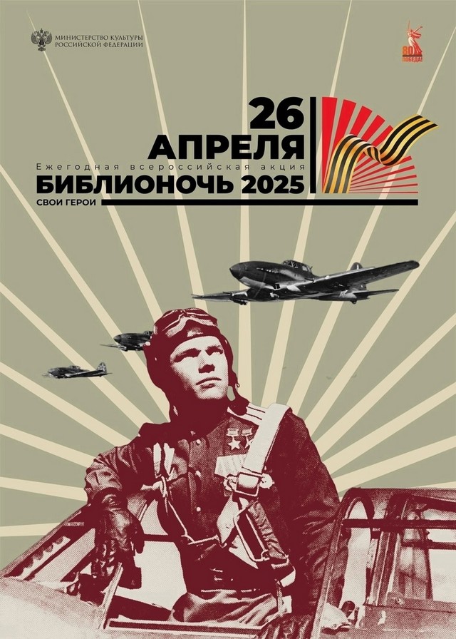 foto 2025 06 05 17 52 5