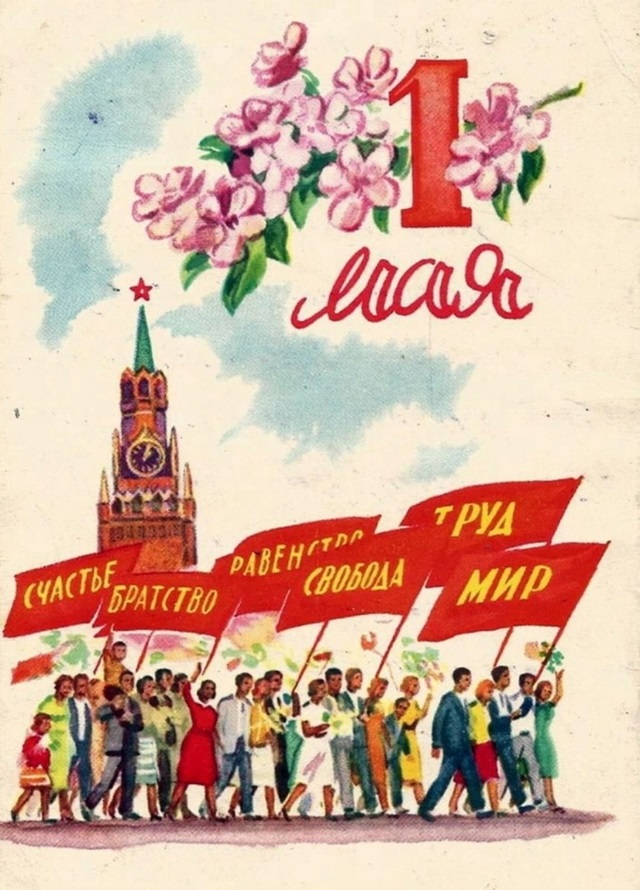 foto 2025 06 05 17 54 2
