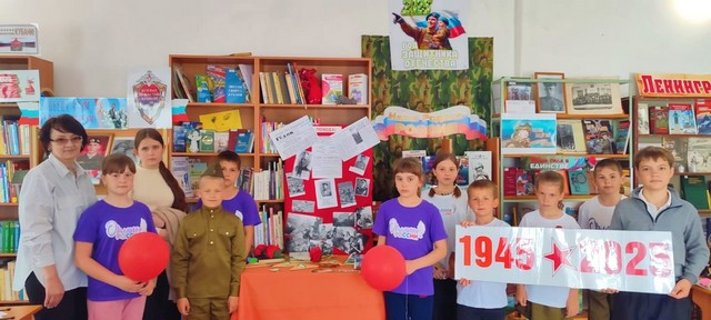 foto 2025 06 05 17 59 1