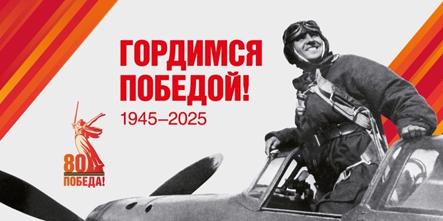foto 2025 06 05 18 01