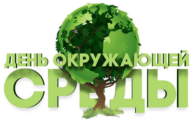 ohrana prirodi 0506 01