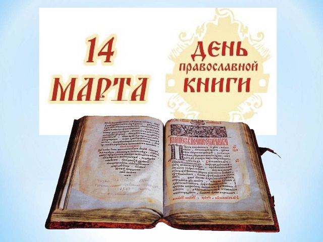 foto 11 03 2021 16 29